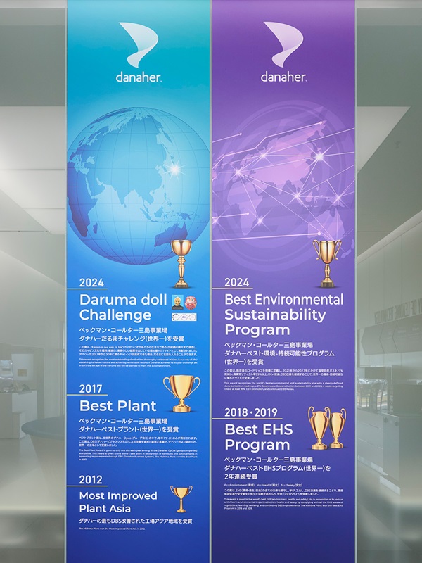 becman_cup.jpg (23468)