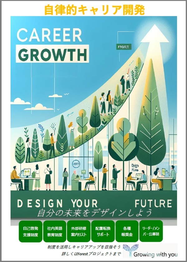 becman_grow_02.jpg (23485)