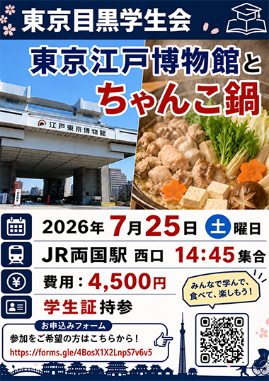 event_edo_02s.png (25972)