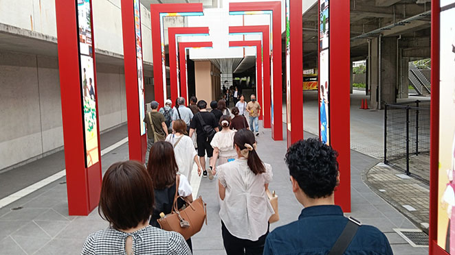 event_edo_03.jpg (25973)