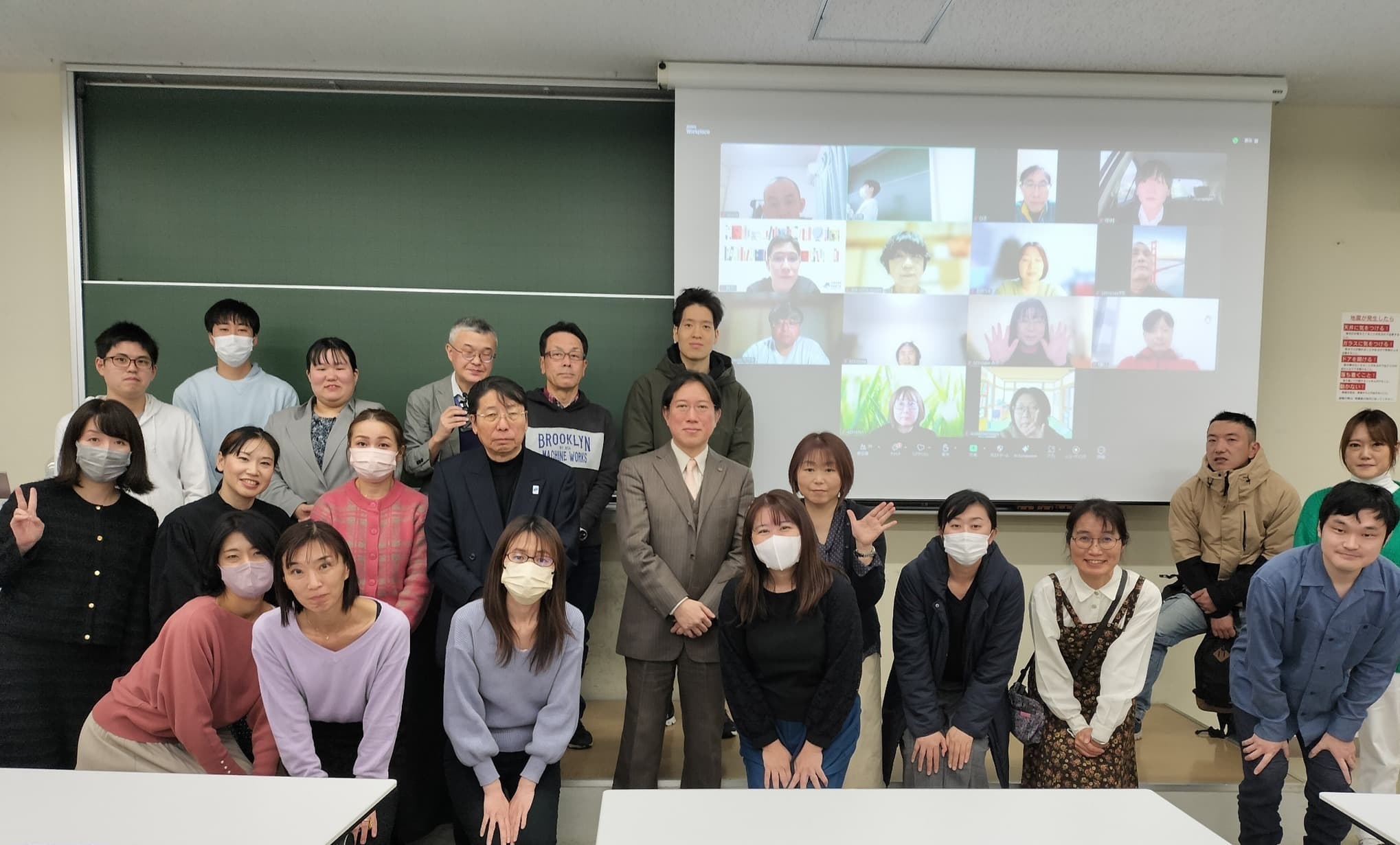 社労士学生会