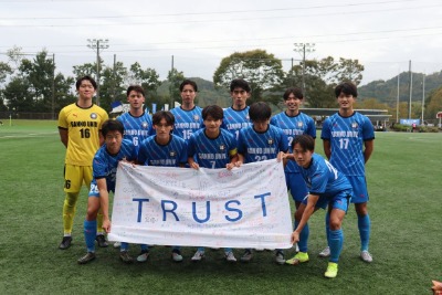 2026_RG_soccer1.jpeg  