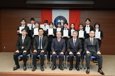 2024_RO_SpoonPrize_3