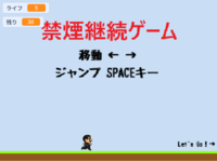 2025_RW_sta_06_02thum