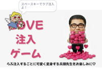 2025_RW_sta_06_03thum