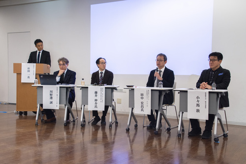 2024koukaifdshitsugioutou