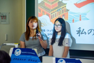 2025_RR_sannovoice0512_5