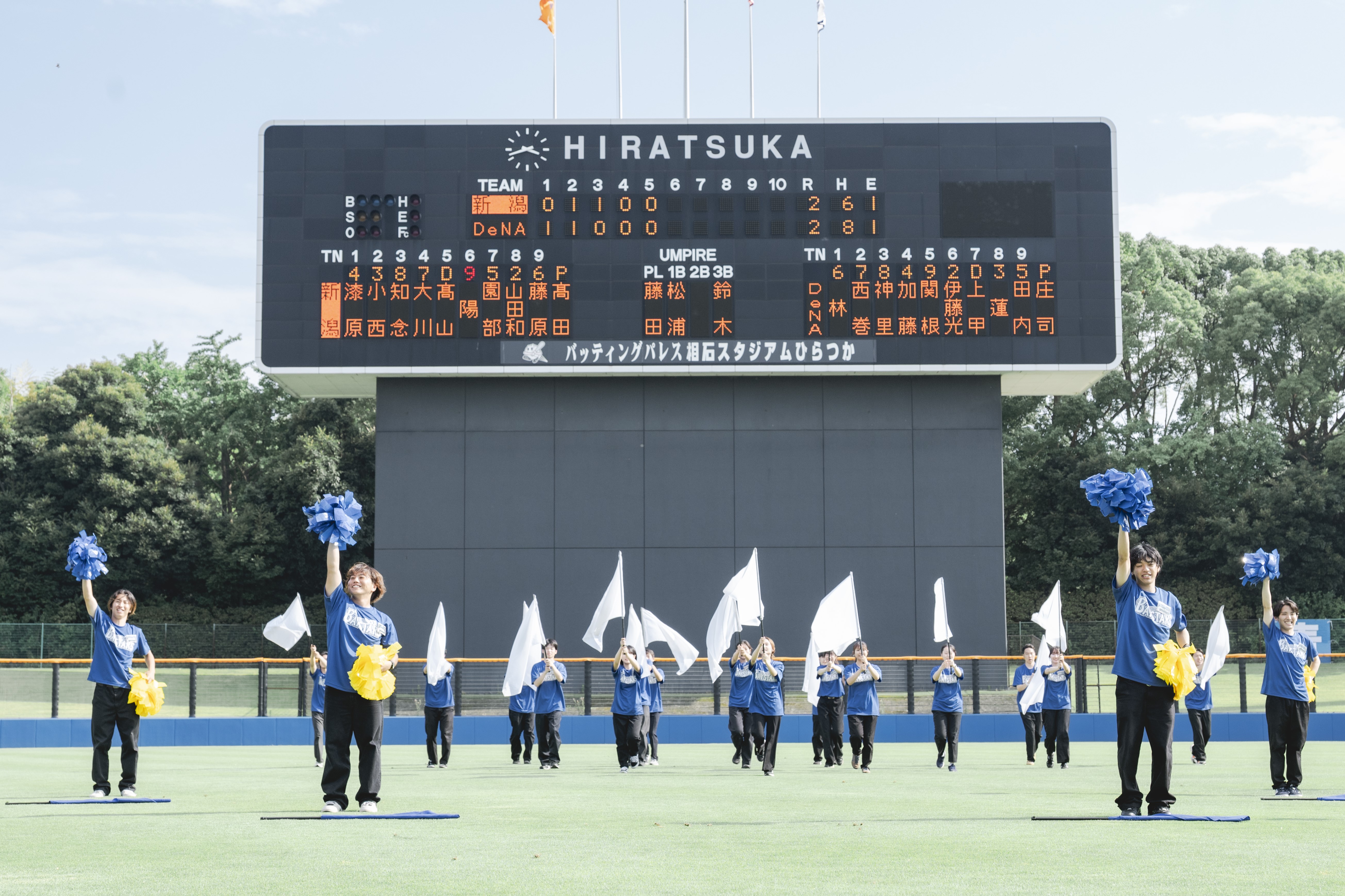 2025_RR_sannovoice0512_5