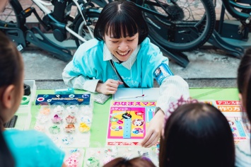 2025_RR_eventcollaboration_1_3