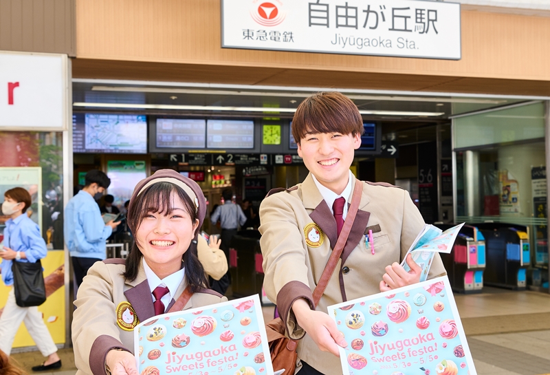 SP_222_060_230504_SAN_sweets.jpg (7766)