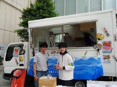 2025_RO_2025MARCHE_2